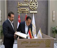 تشريعية النواب: الاستماع لجميع الآراء بشأن مشروع قانون تنظيم جهاز مستقبل مصر