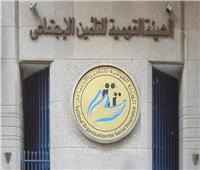 برلماني يفتح النار على سيستم المعاشات: تكرار العطل شهريًا أمر غير طبيعي