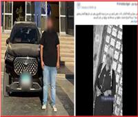 ضبط قائد سيارة صدم فتاة حتى الموت وفر هاربًا بمدينة الشروق