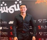 مصطفى عماد يدعم صناع فيلم «شمشون ودليلة» بحضوره العرض الخاص 