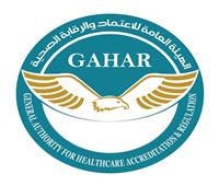 اعتماد 3 وحدات طب أسرة بالإسكندرية وارتفاع عدد الوحدات المعتمدة إلى 13