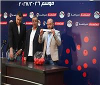 إجراء قرعة دوري المحترفين للموسم الجديد