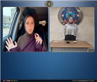 ضبط صانعة محتوى في القاهرة بتهمة نشر فيديوهات مخالفة للآداب العامة