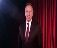 الأهلي يضع حجر الأساس لفرع المنصورة الاثنين المقبل
