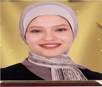 فاطمة أسعد بنت قرية الراشدة بالوادي الجديد الأولى على مستوى الجمهورية
