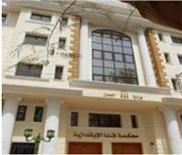 بتهمة التزوير.. السجن عامين لمحاميين في قنا 