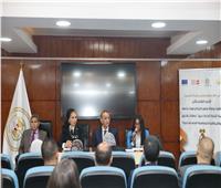 «القومي للمرأة» ينظم تدريبًا تفاعليًا حول مهارات التواصل ومناهضة العنف ضد المرأة