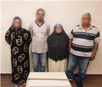 الداخلية تكشف ملابسات مشاجرة بين صانعة محتوى وأسرة زوجها بالإسكندرية