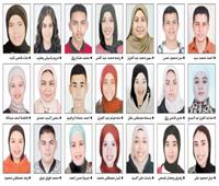«زغرودة حلوة» فى بيوت الأوائل| الفيوم تتصدر الصناعى الـ 5 سنوات وبنى سويف للـ 3 سنوات