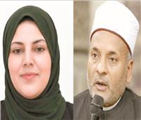 الولاية أمانة لا وسيلة للتكسب| العلماء: استغلال الأطفال فى صناعة المحتوى الرقمى لا يجوز