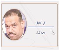    القيادة الاستراتيجية وبناء الدول