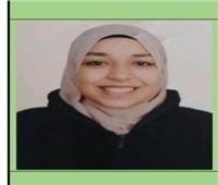ابنة الغربية الأولى على التعليم الفندقي: «حلمي الالتحاق بكلية السياحة والفنادق»   