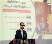 رئيس اتحاد الجودو يبدأ خطوات تمكين المدرب الوطني 