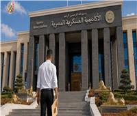 لتحديد مستقبلك.. تعرف على شروط الالتحاق بالكلية البحرية 