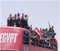 العلمين الجديدة تشهد حدثًا تاريخيا مع عودة بعثة المنتخب