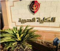 الكلية الحربية 2026.. شروط الالتحاق بالمجموع والتخصصات وموعد التقديم