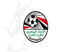 سيارة لكل فرد من بعثة منتخب مصر تقديرًا لإنجازهم التاريخي في كأس العالم .. تفاصيل