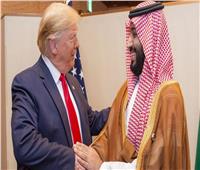 ولي العهد السعودي وترامب يبحثان تطورات المنطقة ويؤكدان أهمية أمن الملاحة