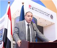 الرقابة المالية تقرر مد مهلة توفيق الأوضاع لشركات إدارة برامج الرعاية الصحية لمدة عام