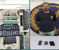 سقوط صاحب صفحة بيع الصواعق الكهربائية في قبضة أمن القليوبية