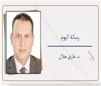    هل أصبحت أزمات الطاقة والذكاء الاصطناعى موازين القوة التى تُعيد تشكيل العالم؟