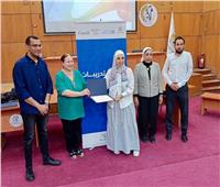 القومي للمرأة ينفذ تدريبات ريادة الأعمال للسيدات بمحافظة الجيزة ضمن برنامج «رابحة»