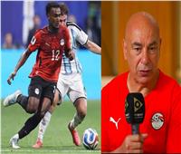 العميد يكشف سبب عدم مشاركة هيثم حسن في بداية كأس العالم 2026