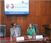 "أوراق مطوية من سيرة يحيى حقي".. ندوة بمكتبة الإسكندرية على هامش معرض الكتاب