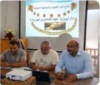 الزراعة تنظم ندوة إرشادية لتعزيز إنتاجية المحاصيل الاستراتيجية