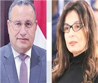 بعد تأييد إدانتها فى قضية ملكية فكرية 