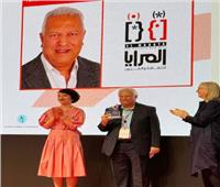 فى مؤتمر الناشرين بكوالالمبور 2026