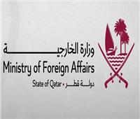 قطر تدين بأشد العبارات تجدد الاعتداءات الإيرانية على أراضيها