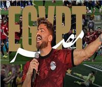تامر حسني يحيي حفل تكريم منتخب مصر