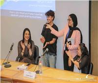 لغة الإشارة وفن حكي القصص للأطفال الصم.. في ندوة بمكتبة الإسكندرية 