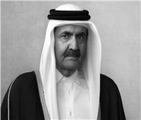 الكنيسة الارثوذكسية تنعي الشيخ حمد بن خليفة آل ثاني 
