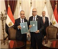 مجلس الدولة يشهد اتفاق تعاون بين اتحاد المحاكم الإدارية الإفريقية ووزارة الخارجية