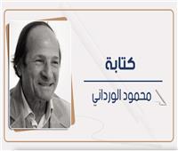 عن ريشار جاكمون مجددا