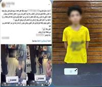 دخل كزبون وخرج بسارق.. كشف لغز سرقة هاتف من محل موبايلات بشبرا 
