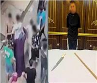 أمن الجيزة يضبط عاطلاً ظهر في فيديو يلوح بسلاح أبيض ويهدد المارة