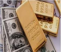 الذهب يتراجع عالمياً بأكثر من 30 دولاراً في بداية تعاملات اليوم الإثنين