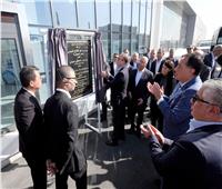 800 فرصة عمل وتصدير للأسواق العالمية.. "Elite Solar" يعزز صناعة الطاقة المتجددة في مصر