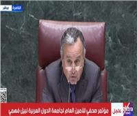 نبيل فهمي: المرحلة الحالية تتطلب تعزيز العمل العربي المشترك
