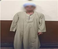 فيديو| فعل فاضح على رصيف المترو.. الداخلية تكشف تفاصيل الواقعة 