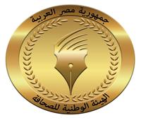 الوطنية للصحافة: صرف مكافأة نهاية الخدمة للمحالين للمعاش يونيو ٢٠٢٦.. غداً 