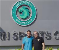 مودرن سبورت يتعاقد مع يوسف علي لاعب الإنتاج الحربي