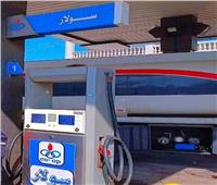 ضبط محطة تموين سيارات بأبو المطامير لتجميعها 9860 لتر سولار والبيع بالسوق السوداء 