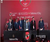 الخطيب: مقر الأهلي بالمنصورة الجديدة يتوافق مع توجهات الدولة ويعزز التنمية والتطوير العمراني