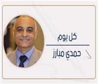 أصبح لدينا منتخب