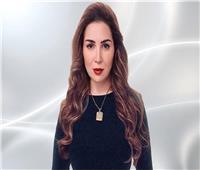 مي عز الدين تخوض دراما رمضان 2027 بعمل جديد 