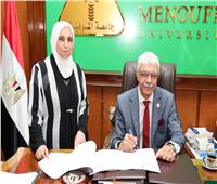 رئيس جامعة المنوفية يعتمد نتيجة المجموع التراكمي للبرنامج المكثف بكلية التمريض